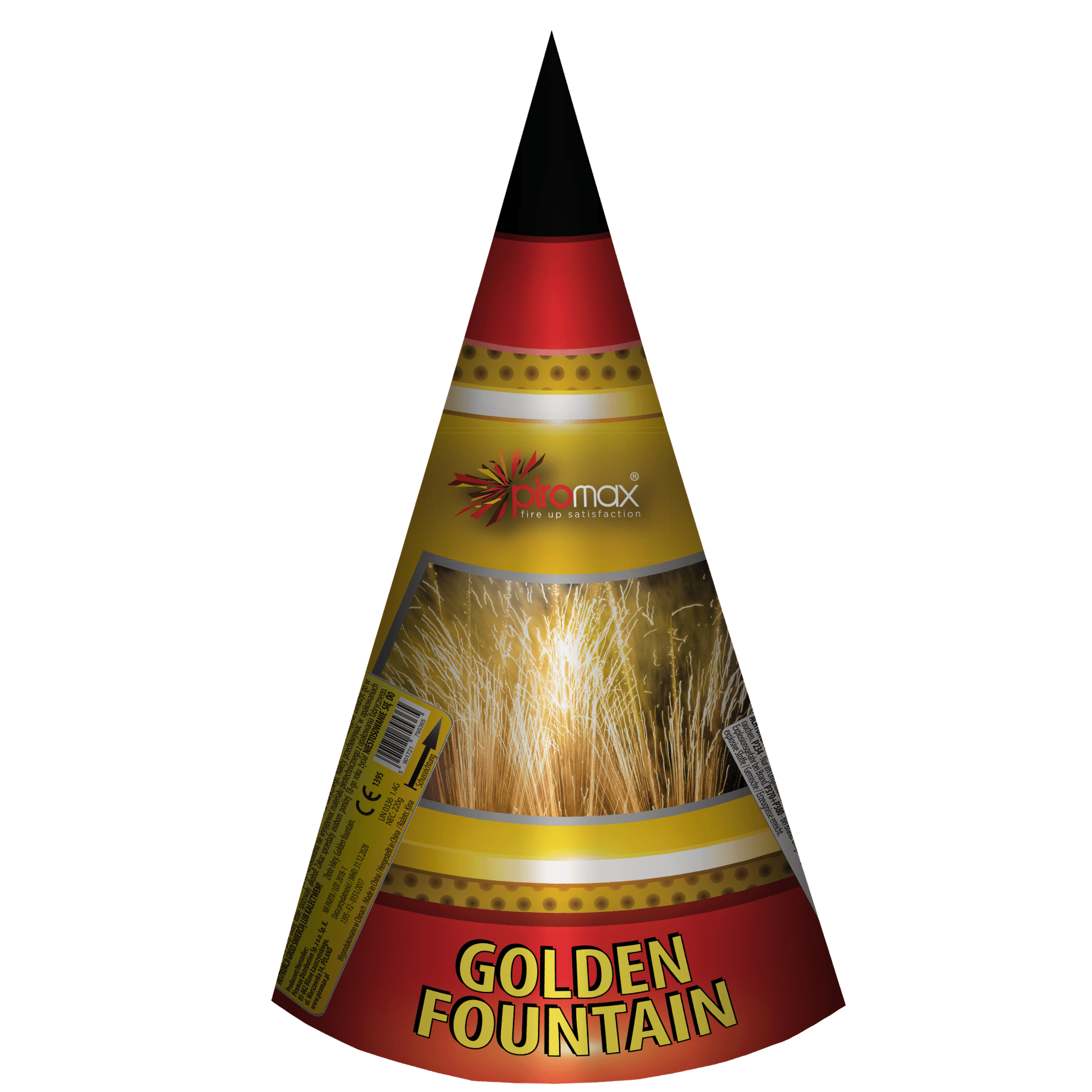 PXF207 Golden fountain